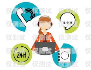 高效電銷的得力助手——電話機器人電銷系統(tǒng)推薦電話機器人電銷系統(tǒng)推薦
