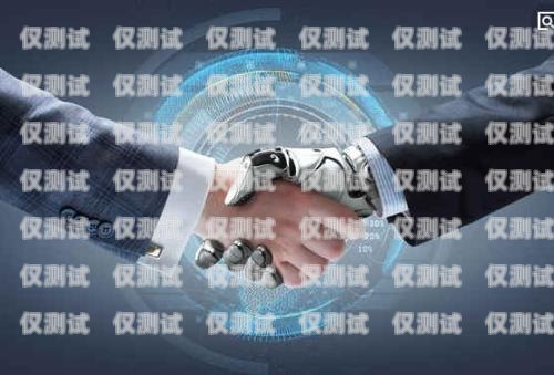 蘭州電話機器人好用嗎？知乎上的真實評價蘭州電銷機器人