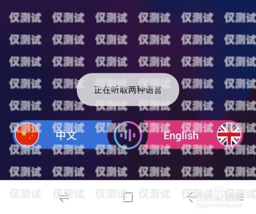 探索鄭州 AI 智能語音外呼系統(tǒng)代理的無限商機(jī)鄭州ai智能語音外呼系統(tǒng)代理電話