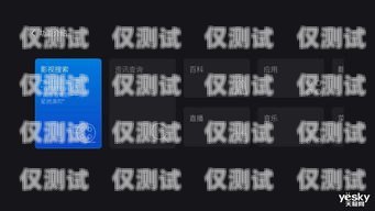 探索鄭州 AI 智能語音外呼系統(tǒng)代理的無限商機(jī)鄭州ai智能語音外呼系統(tǒng)代理電話