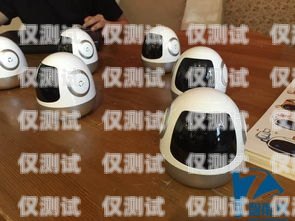 探尋最佳語音電話機器人語音電話機器人哪個好用