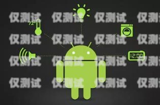 外呼系統停了？真相揭秘！外呼系統吧