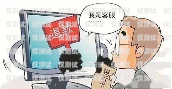 外呼系統(tǒng)詐騙判刑幾年了外呼系統(tǒng)詐騙判刑幾年了啊