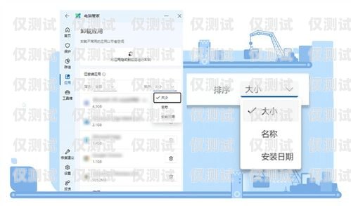 探索安徽電腦外呼系統(tǒng)軟件的優(yōu)勢與應(yīng)用電腦外呼軟件多少一套