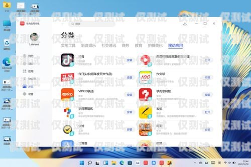 探索安徽電腦外呼系統(tǒng)軟件的優(yōu)勢與應(yīng)用電腦外呼軟件多少一套