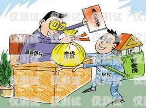 電銷辦理信用卡貸款是否違法？電銷辦理信用卡貸款違法嗎知乎