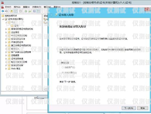外呼系統遷移，如何順利完成系統切換外呼系統怎么導入數據