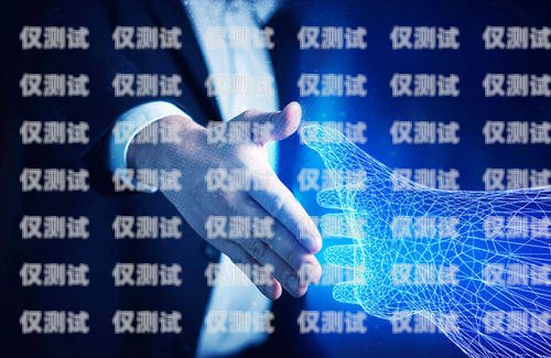 房地產(chǎn) AI 電話機(jī)器人——招商新寵，引領(lǐng)未來房地產(chǎn)機(jī)器人call客