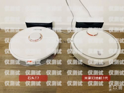 大方電話機(jī)器人哪家便宜？如何選擇性價(jià)比高的電話機(jī)器人？大方電話機(jī)器人哪家便宜又好用