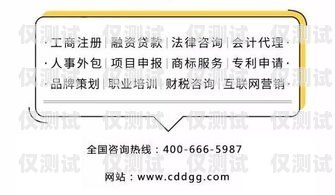 電銷(xiāo)卡對(duì)信用度的影響，你需要知道的一切電銷(xiāo)卡對(duì)信用度有影響嗎知乎