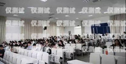 探索沙坪壩區(qū)智能外呼系統(tǒng)開(kāi)發(fā)的無(wú)限可能沙坪壩區(qū)智能外呼系統(tǒng)開(kāi)發(fā)項(xiàng)目