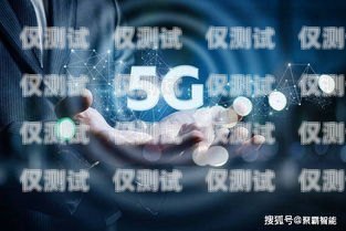 浙江智能外呼系統，五星服務的卓越選擇智能外呼系統開發