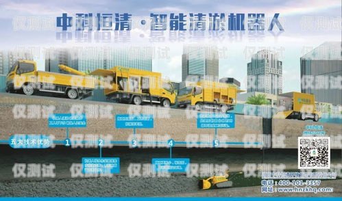 長壽區(qū)電話機(jī)器人維修點(diǎn)——為您的機(jī)器人保駕護(hù)航長壽區(qū)電話機(jī)器人維修點(diǎn)地址