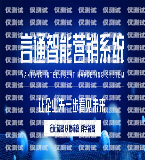 衡陽電話機(jī)器人系統(tǒng)維修，保障高效通訊的關(guān)鍵衡陽電話機(jī)器人系統(tǒng)維修店