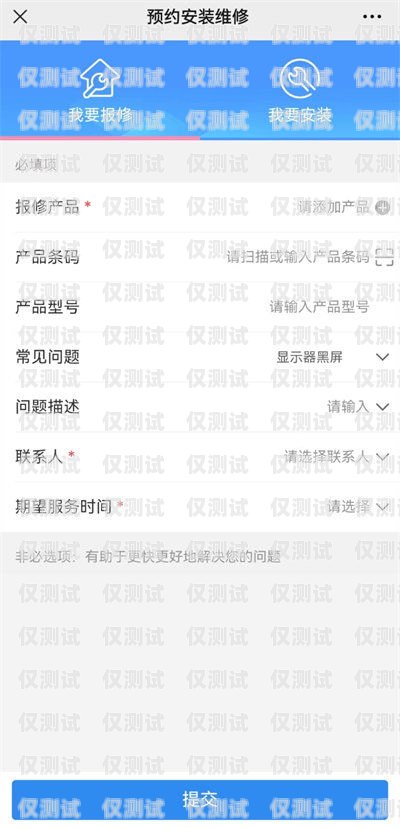 沈陽外呼系統(tǒng)人工服務(wù)電話，為您提供專業(yè)支持沈陽外呼系統(tǒng)人工服務(wù)電話號(hào)碼