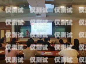 貴港小型外呼系統公司，助力企業提升銷售與服務的利器