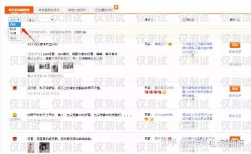 電銷信用卡轉化率低嗎？貼吧熱議！電銷信用卡轉化率低嗎貼吧