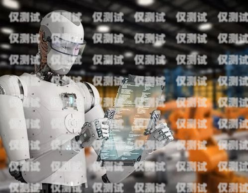 電話機(jī)器人實現(xiàn)原理圖電話機(jī)器人效果怎么樣?