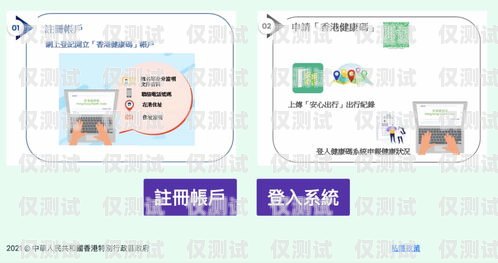 探索武穴外呼系統的創新與應用武漢外呼系統