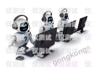 巧用電銷機(jī)器人，開啟信用卡推銷新時(shí)代電銷機(jī)器人推銷信用卡話術(shù)技巧