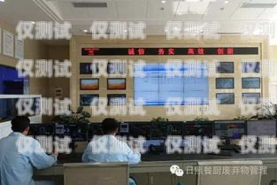 日照外呼系統(tǒng)廠家供應山東外呼外包公司