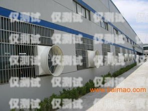 日照外呼系統(tǒng)廠家供應山東外呼外包公司