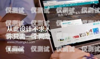 湖南電銷專用手機(jī)卡，助力企業(yè)高效營(yíng)銷的利器湖南電銷專用手機(jī)卡怎么辦理