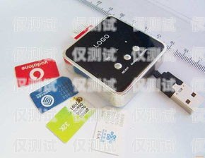 電銷必備！選擇合適手機(jī)卡的指南做電銷的買什么手機(jī)卡合適呢