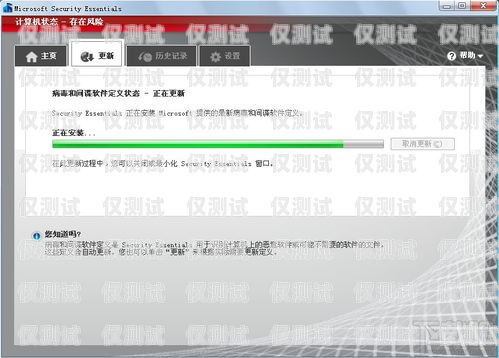 福建外呼防封系統是什么外呼防封軟件