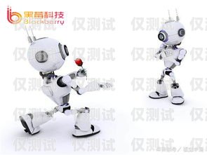 北京千呼電銷機器人怎么樣？北京千呼電銷機器人怎么樣啊