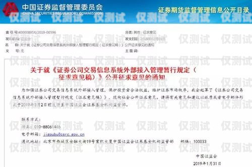 廣西外呼系統(tǒng)的優(yōu)勢(shì)與應(yīng)用廣西外呼軟件