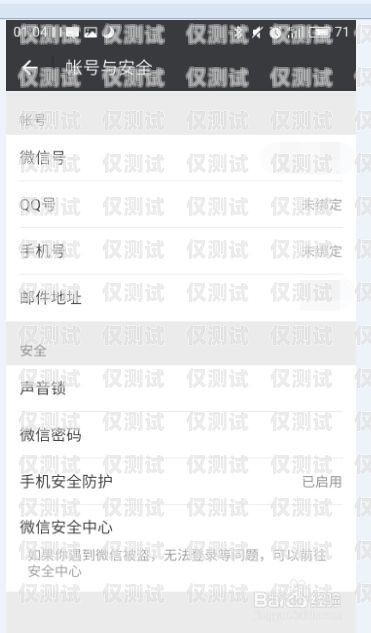 辦電銷卡還要手機(jī)號(hào)碼怎么辦？辦電銷卡還要手機(jī)號(hào)碼怎么辦呢