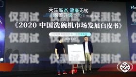 羅湖電話機器人，創(chuàng)新科技助力企業(yè)服務(wù)升級羅湖電話機器人維修點