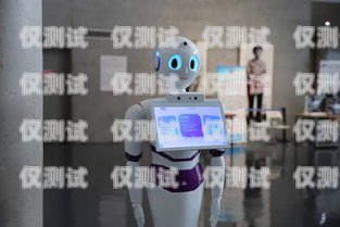 羅湖電話機器人，創(chuàng)新科技助力企業(yè)服務(wù)升級羅湖電話機器人維修點