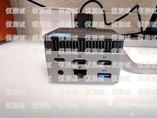 廊坊電銷外呼系統(tǒng)好用嗎？電銷外呼系統(tǒng)多少錢一個(gè)月