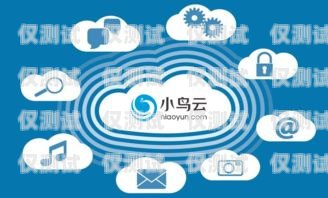 上海兆訊通外呼系統(tǒng)，提升客戶體驗(yàn)的創(chuàng)新解決方案兆訊傳媒上海公司地址