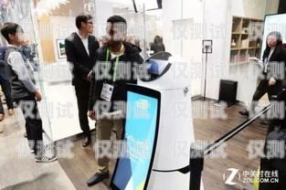 勞務局電話機器人客服，高效便捷的服務新選擇勞務局電話機器人客服工作內容