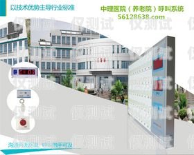 金華外呼系統(tǒng)哪里買？金華呼叫中心