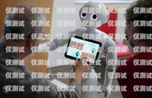 電話機器人，是否需要為其交話費？電話機器人需要交話費嗎