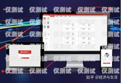 無(wú)錫電話外呼系統(tǒng)軟件，提升銷售效率的利器外呼電話軟件哪家好