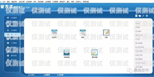 無(wú)錫電話外呼系統(tǒng)軟件，提升銷售效率的利器外呼電話軟件哪家好
