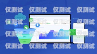 長沙 Ec 智能外呼系統，提升銷售效率與客戶體驗的利器長沙外呼線路