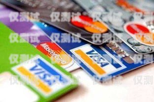 男士信用卡電銷的奧秘與挑戰做信用卡電銷業務員怎么樣