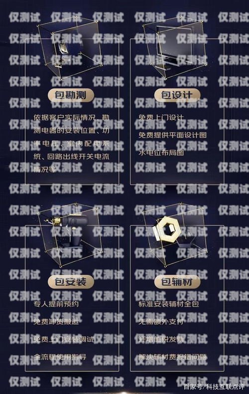 余姚電銷電話卡服務商，為您提供高效、穩定的通訊解決方案余姚電銷電話卡服務商有哪些