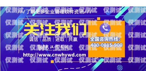 唐山 AXB 外呼系統供應商，助力企業提升銷售與客戶服務的最佳選擇