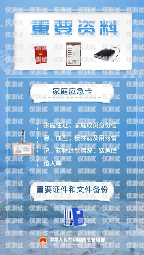 電銷卡被停機(jī)，上海電銷行業(yè)遭遇困境上海電銷卡被停機(jī)怎么辦