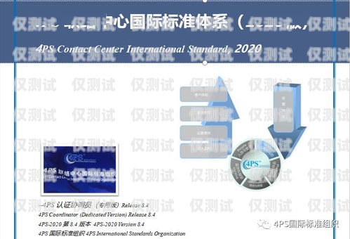 南寧人工外呼系統(tǒng)哪家好？南寧呼叫中心招聘