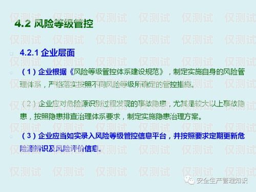 如何規(guī)避外呼系統(tǒng)被限制外呼的風(fēng)險(xiǎn)？外呼線路怎么申請(qǐng)