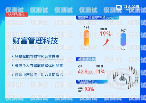 嘉興智能外呼系統公司，助力企業提升銷售與服務的創新力量嘉興電話外呼系統