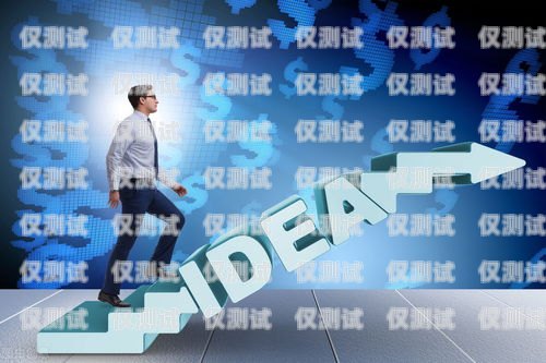 跨行思維電銷機(jī)器人——顛覆傳統(tǒng)銷售模式的創(chuàng)新力量